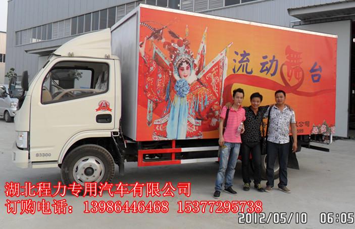 流動舞臺車廠家告訴你開車的誤區(qū)