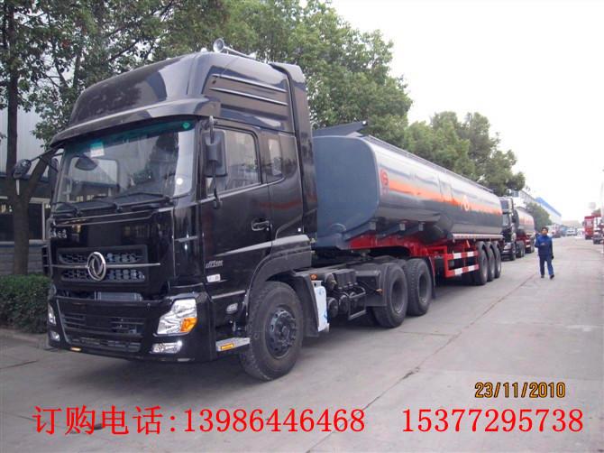 供應(yīng)北奔20噸運油車