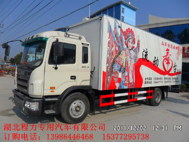 葉縣舞臺(tái)車唐河舞臺(tái)車方城舞臺(tái)車