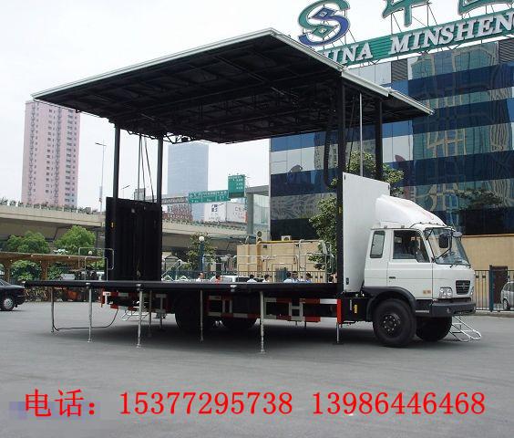 供應(yīng)鄉(xiāng)村放映宣傳舞臺車