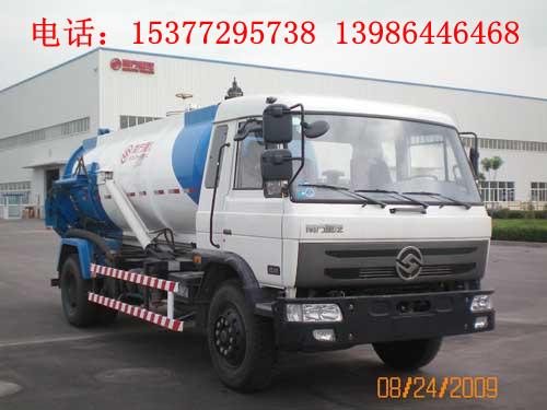 供應(yīng)廣元東風(fēng)多利卡吸污車