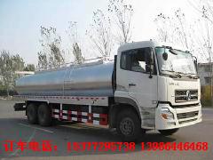 供應(yīng)山東龍口5方奶罐車