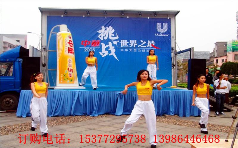 湖北程力多功能流動舞臺車商品展銷車以車養(yǎng)車以車致富