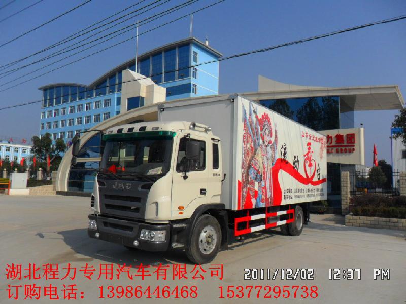 葉縣舞臺車唐河舞臺車方城舞臺車圖片