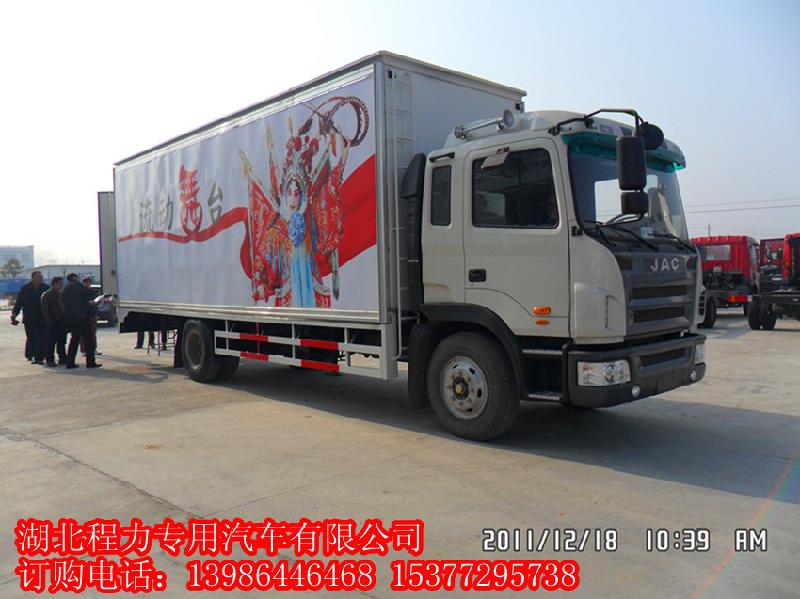 展翅江淮60平方商品展銷車