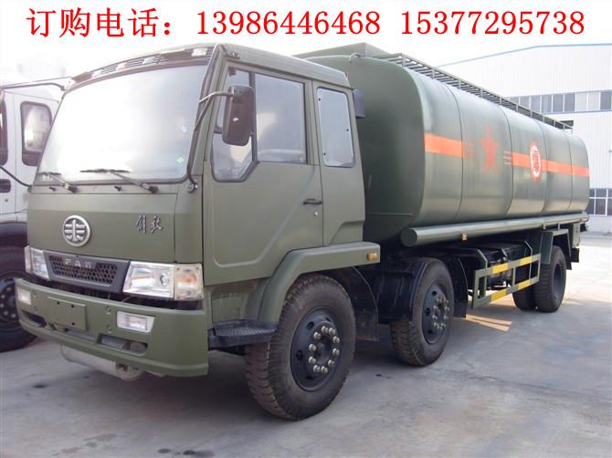 供應(yīng)福田5方運(yùn)油車