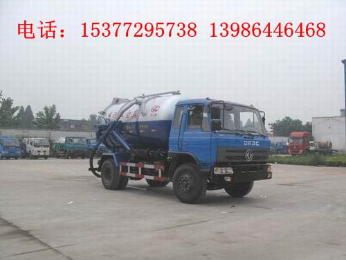 供應(yīng)廣元東風(fēng)多利卡吸污車