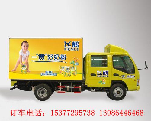 湖北程力流動商品展銷車與您攜手心連心與舞臺車用戶一起發(fā)展美好未來