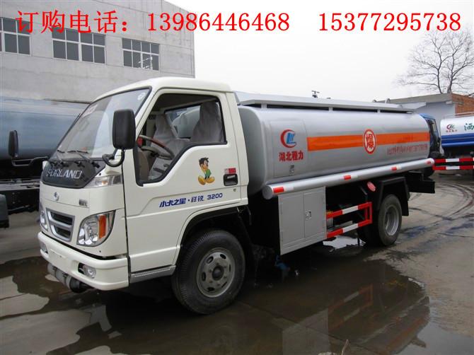 供應(yīng)福田5方運(yùn)油車
