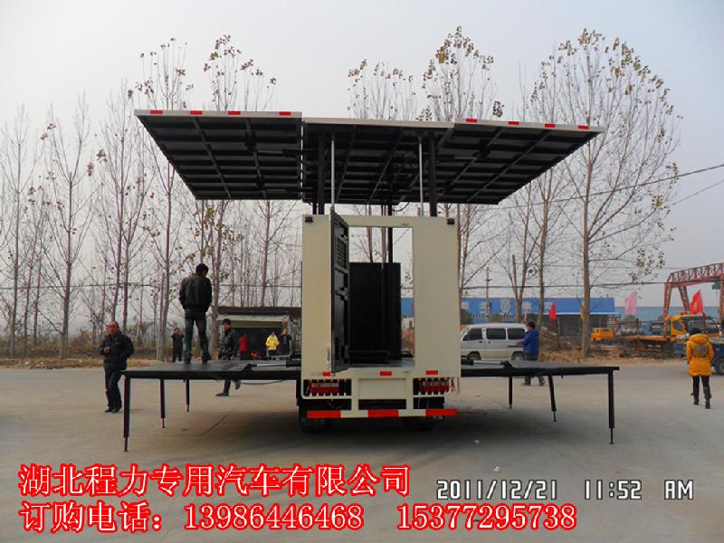 信陽舞臺(tái)車改裝南陽舞臺(tái)車改裝
