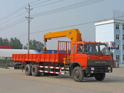 供應(yīng)新疆12噸隨車吊