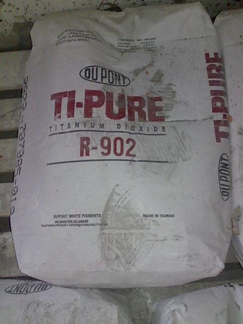供應(yīng)杜邦鈦白粉R103