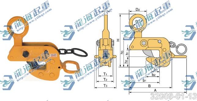 供应世霸HLC横吊铗具(把手式)世霸HLC横吊铗具把手式