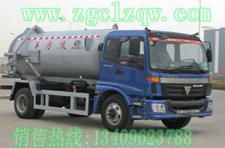 东风153吸污车、CLW5161GXWB3吸污车  主要技术参数