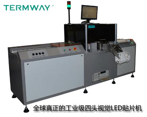 泰姆瑞全自动LED贴片机报价