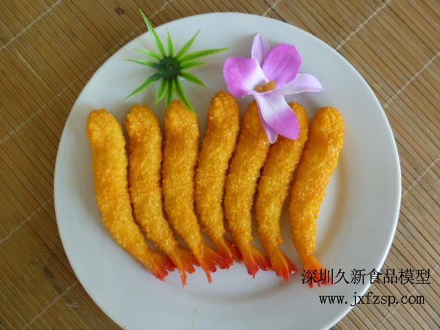 日韓料理模型炸大蝦圖片