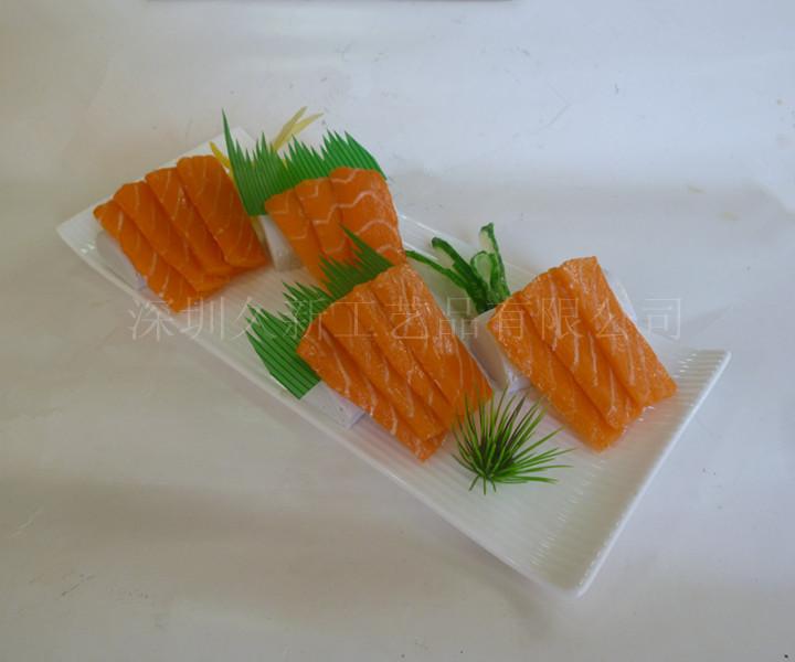 日韓料理模型三文魚刺身圖片