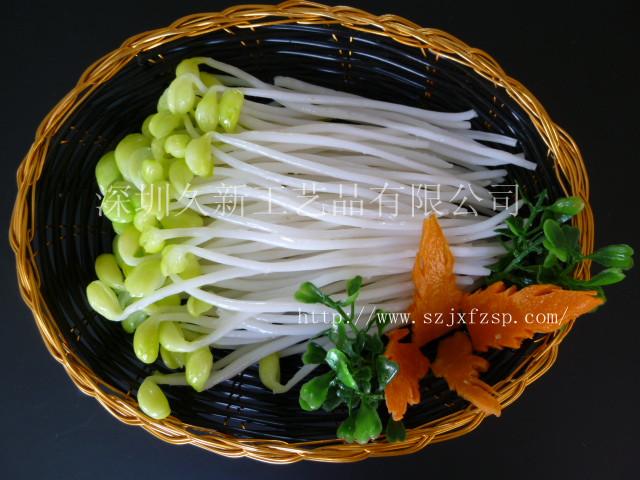 供應(yīng)重慶火鍋配菜模型花菜模型