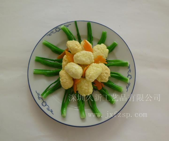 供應(yīng)酒店飯館仿真菜 樣品菜 食品模型--魚塘公燜魚