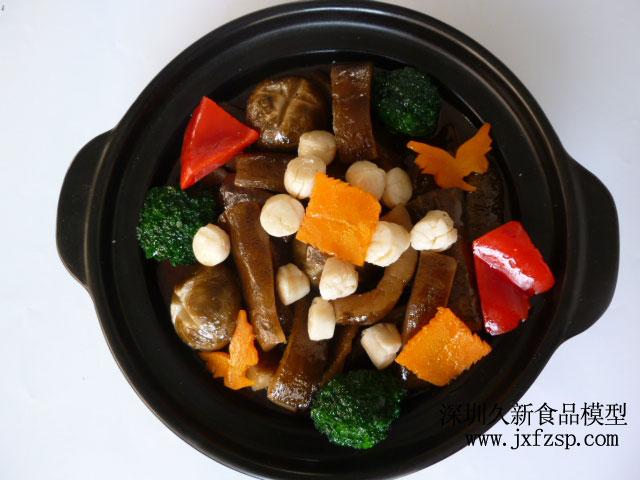PVC仿真菜廠家圖片/PVC仿真菜廠家樣板圖 (3)