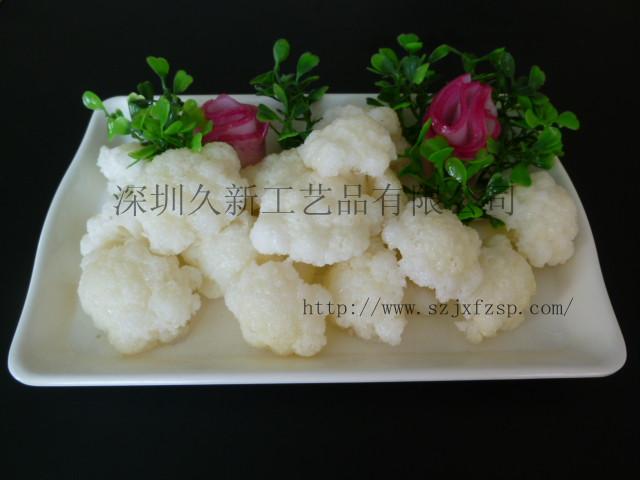 供應(yīng)重慶火鍋配菜模型花菜模型