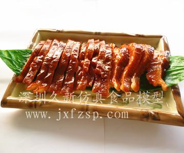 供應(yīng)重慶成都風(fēng)味小吃食品模型廠家直銷