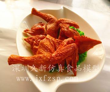 供應(yīng)重慶成都風(fēng)味小吃食品模型廠家直銷