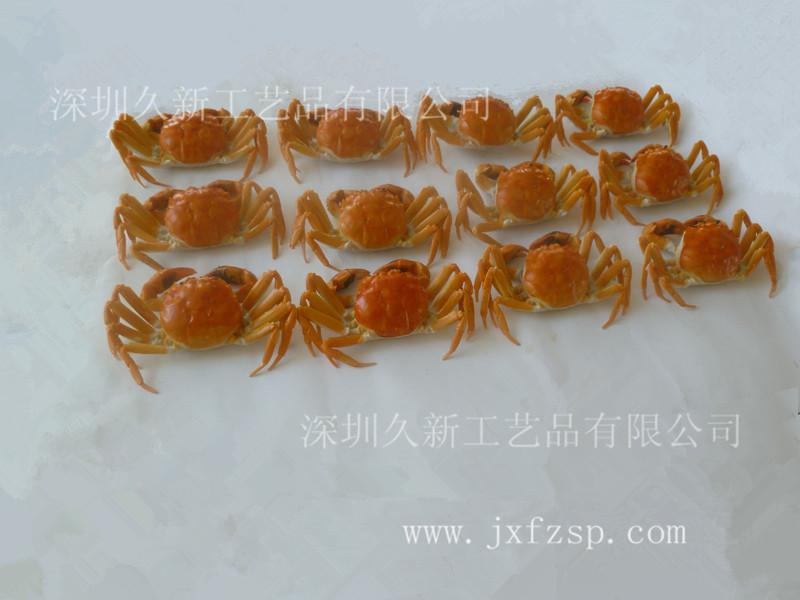 供應(yīng)久新仿真模型大閘蟹假菜  促銷手段*之選