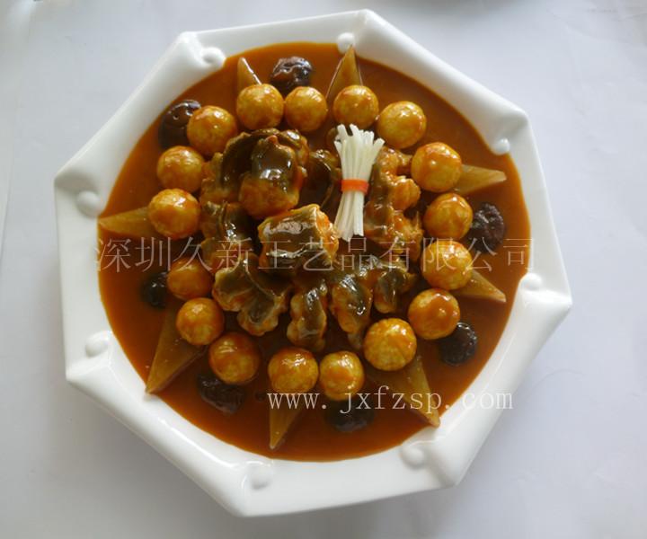供應(yīng)酒店*仿真菜 展示樣品菜【百花卷】大賣中