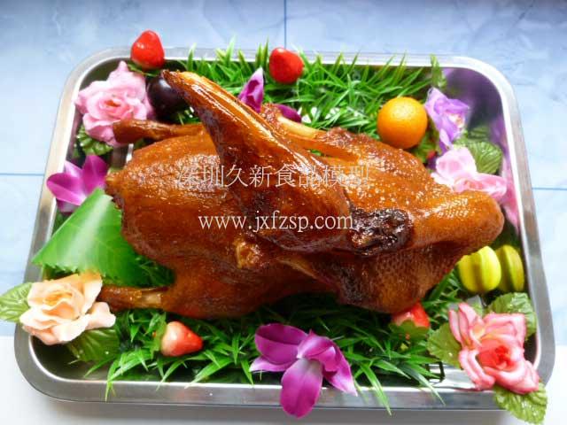 供應(yīng)新加坡仿真燒鴨食品模型  做仿真菜就要來久新