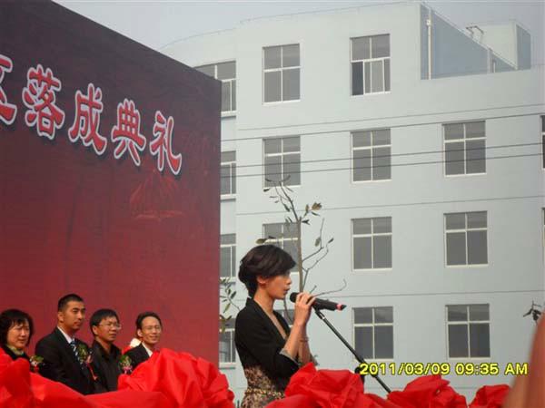 金華空氣能熱水器報(bào)價(jià)150L圖片