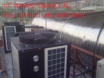 麗水空氣源熱水器供貨商圖片