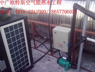 空氣能熱水器圖片/空氣能熱水器樣板圖 (3)
