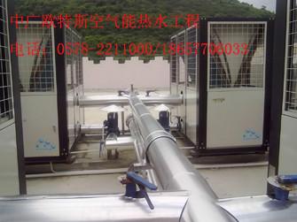 供應工廠宿舍空氣能熱水刷卡系統(tǒng)