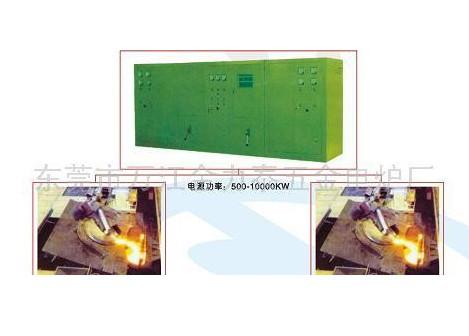 西安市铝壳中频熔炼炉厂家