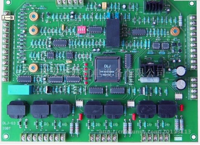 供應(yīng)串聯(lián)電路中頻電源柜