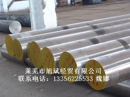 供應(yīng)合結(jié)鋼40CR合結(jié)鋼碳結(jié)鋼