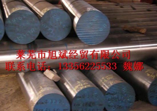 供應(yīng)合結(jié)鋼40CR合結(jié)鋼碳結(jié)鋼