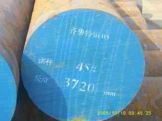 供應(yīng)45#碳結(jié)鋼萊鋼碳結(jié)鋼