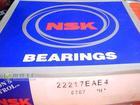 供應(yīng)SKF23220CAW33現(xiàn)貨+攪拌站軸承+濟南進口軸承+軸研