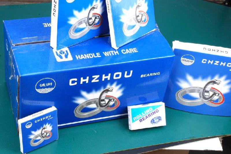 供應(yīng)深溝球薄壁軸承6907ZZ