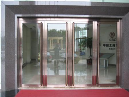 肯德基門(mén)圖片/肯德基門(mén)樣板圖 (2)