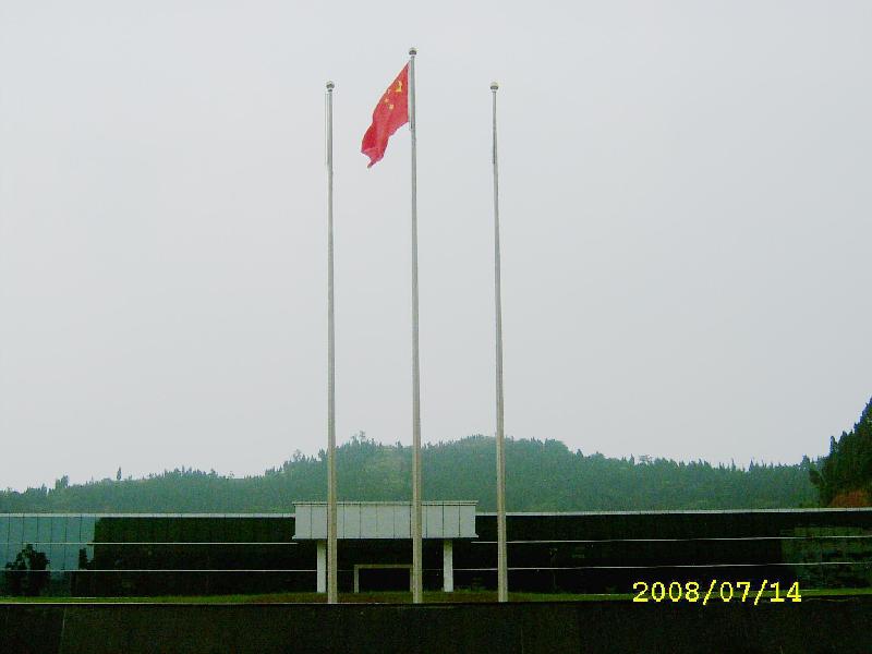 供應(yīng)敦煌電動(dòng)旗桿/錐形旗桿專業(yè)訂做13893679997