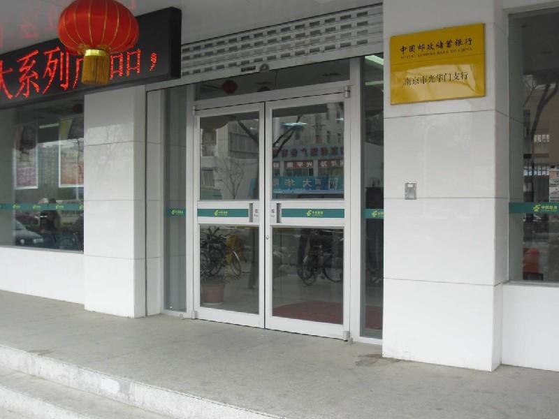肯德基門(mén)圖片/肯德基門(mén)樣板圖 (3)