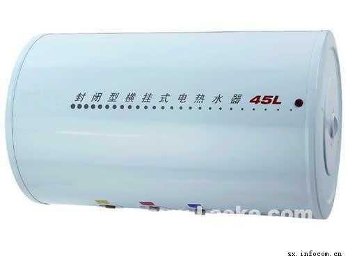 太原）…專）修“太原康泉熱水器維修部”售后...服務(wù)康泉熱水器太