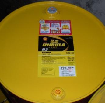 供應新產(chǎn)品殼牌確能立空壓機油S2R3