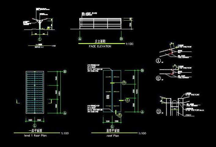 供應(yīng)車棚結(jié)構(gòu)設(shè)計(jì)