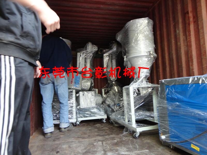 供應(yīng)電眼吸料機(jī)，吸料機(jī)廠家，吸料機(jī)批發(fā)