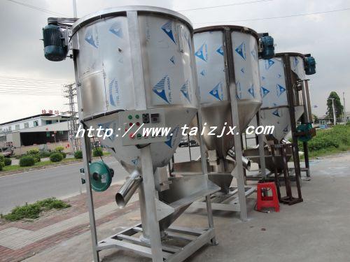 立式拌料機(jī)圖片/立式拌料機(jī)樣板圖 (3)