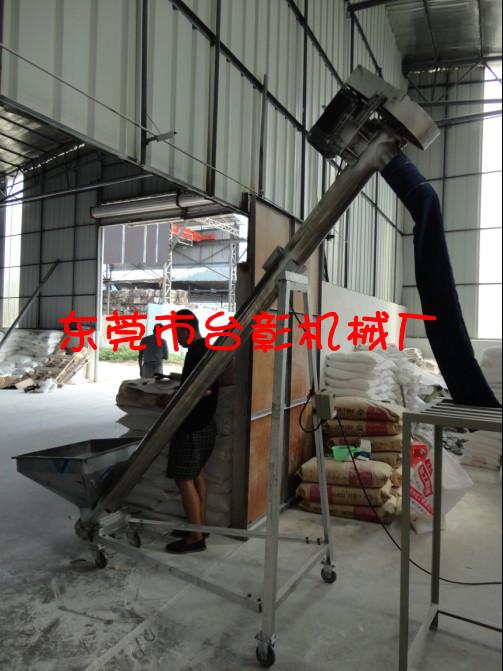 塑料送料機(jī)圖片/塑料送料機(jī)樣板圖 (4)